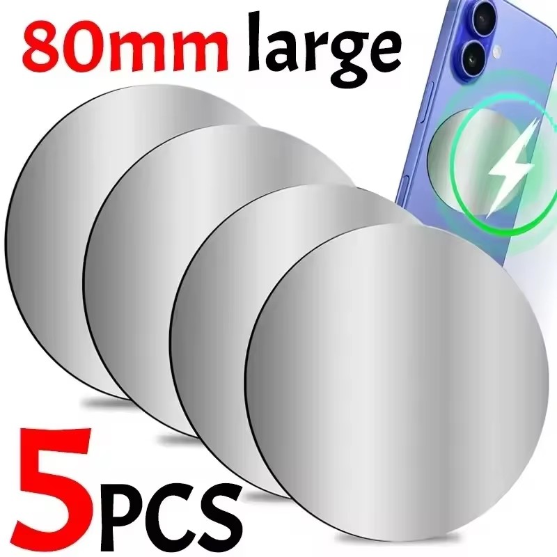 Tablet Phone Accessories - 1-5PCS 8CM Magnetic Metal Plate Disk