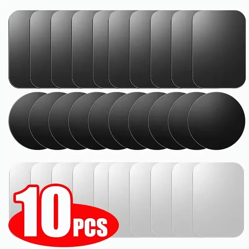 5/10pcs Magnetic Metal Plate D - огляд і ціна Tablet Phone Accessories