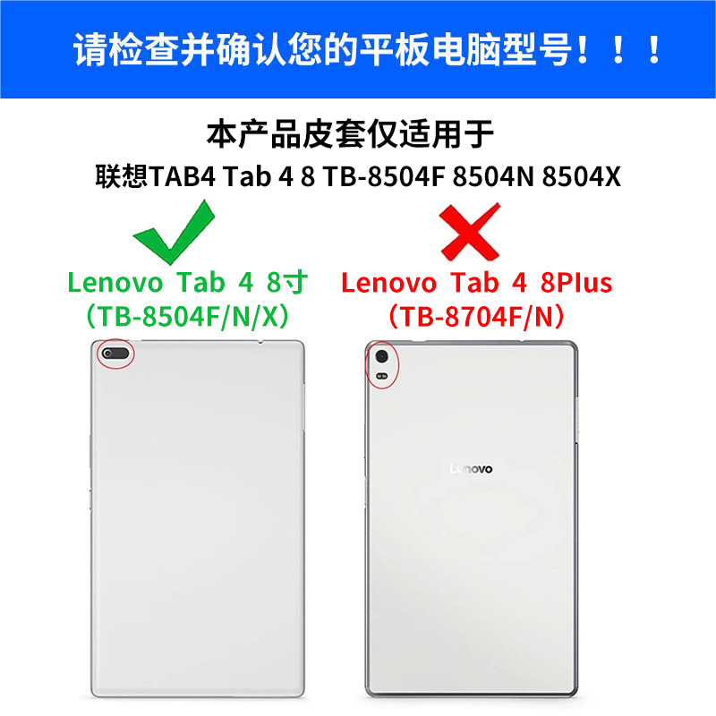 Fold Stand Bracket Leather Cov - огляд і ціна Tablet Cover Accessories