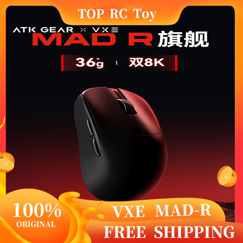 VXE VGN MAD R Major Ultra-Ligh - огляд і ціна Tablet Computer Accessories