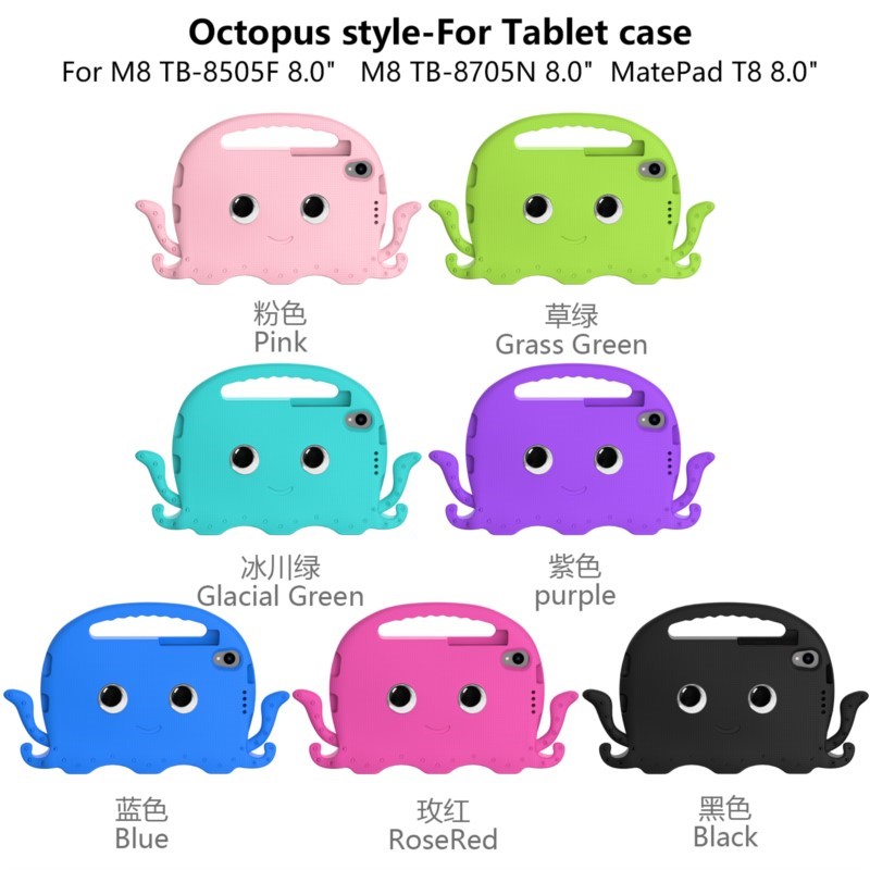 Octopuses EVA Kids Case For Le - огляд і ціна Lenovo Tablet M10 Accessories