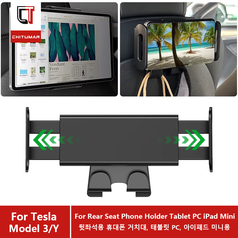 CT For Tesla Model 3 Y Juniper - огляд і ціна Tesla Tablet Accessories