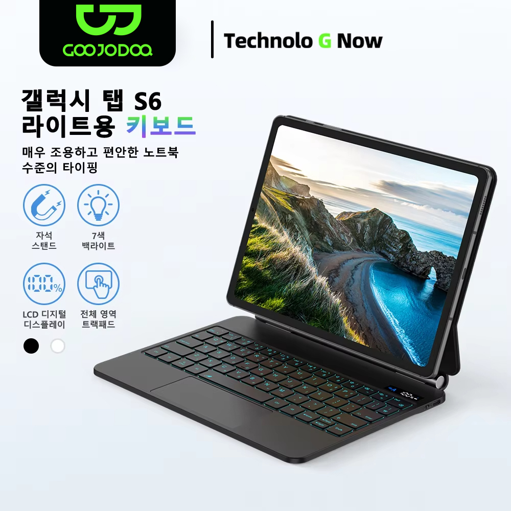 GOOJODOQ Magic Keyboard For Sa - огляд і ціна Tablet Accessories Choice Store