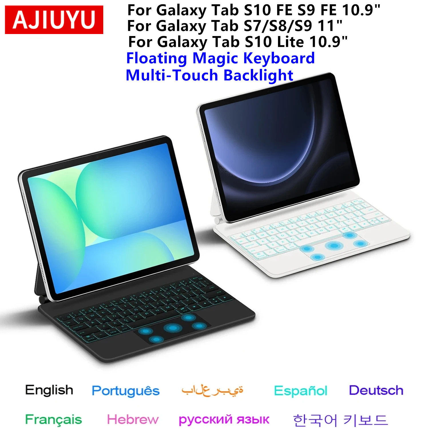 Magic Keyboard for Samsung Gal - огляд і ціна Samsung Tablet Keyboard Accessories
